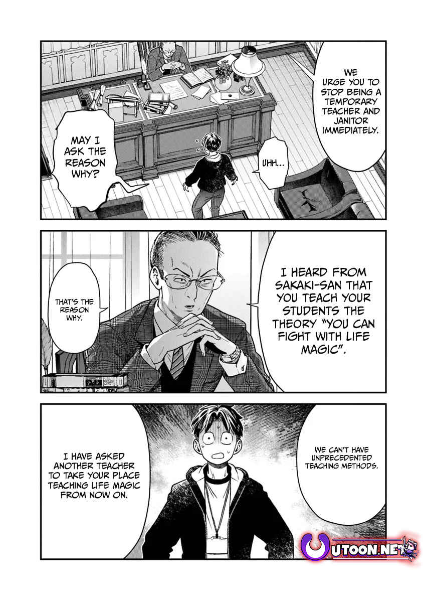 Page 26 Chapter 14 Seikatsu Mahoutsukai no Gekokujou
