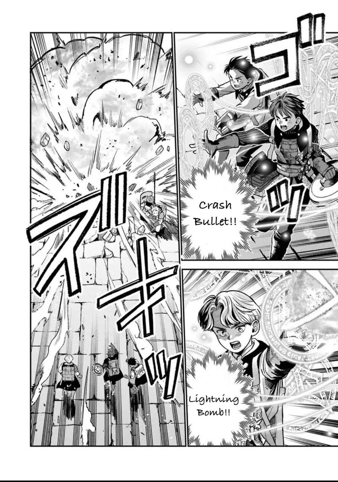 Page 4 Chapter 25 Seikatsu Mahoutsukai no Gekokujou