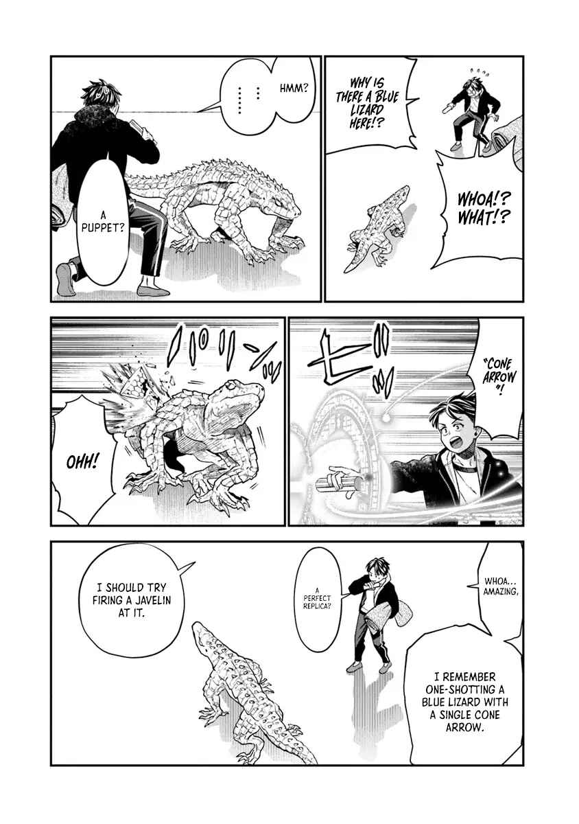 Page 5 Chapter 16.2 Seikatsu Mahoutsukai no Gekokujou
