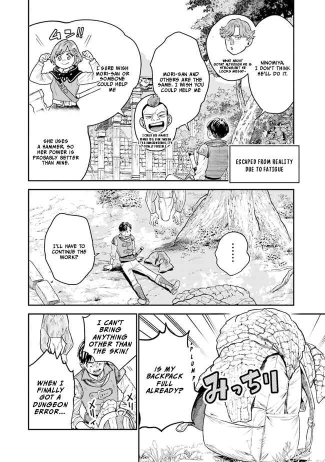 Page 10 Chapter 3 Seikatsu Mahoutsukai no Gekokujou