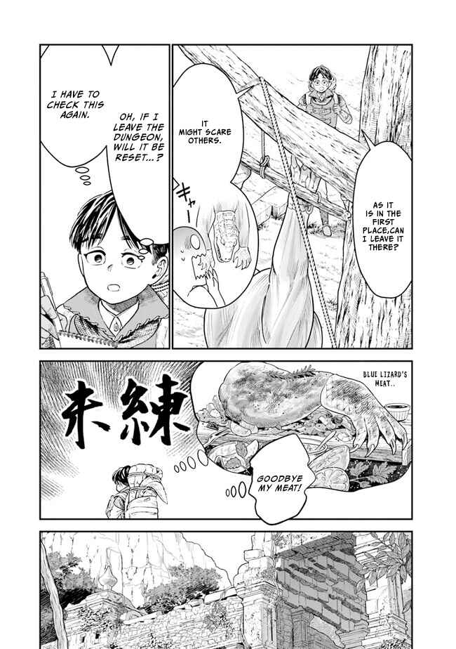 Page 12 Chapter 3 Seikatsu Mahoutsukai no Gekokujou