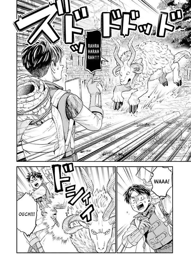 Page 14 Chapter 3 Seikatsu Mahoutsukai no Gekokujou