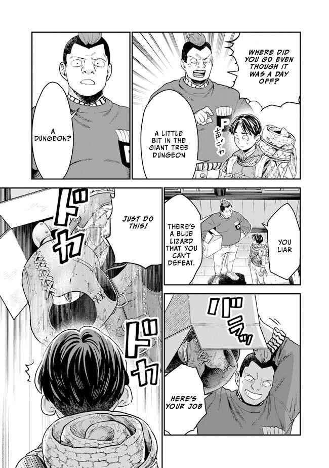 Page 25 Chapter 3 Seikatsu Mahoutsukai no Gekokujou