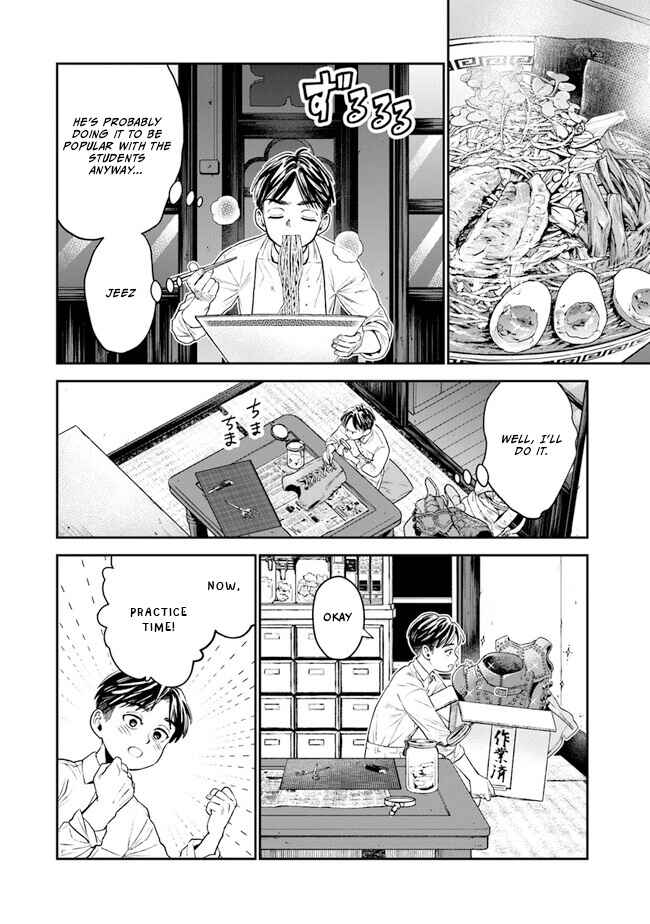 Page 28 Chapter 3 Seikatsu Mahoutsukai no Gekokujou