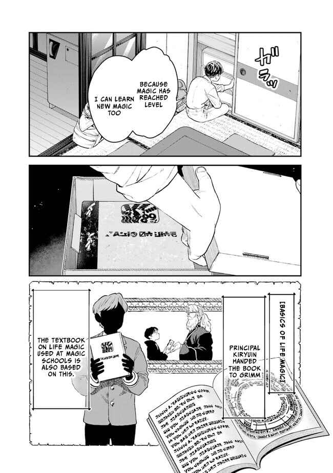 Page 30 Chapter 3 Seikatsu Mahoutsukai no Gekokujou