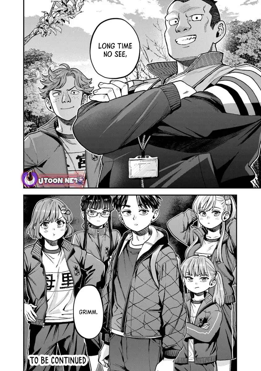 Page 15 Chapter 19.2 Seikatsu Mahoutsukai no Gekokujou