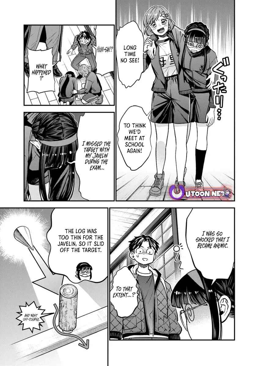 Page 2 Chapter 19.2 Seikatsu Mahoutsukai no Gekokujou