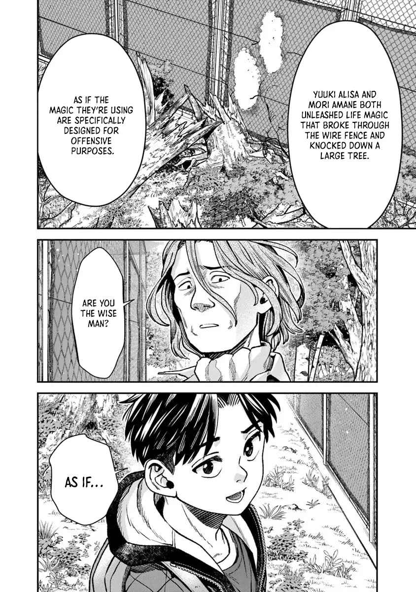 Page 9 Chapter 19.2 Seikatsu Mahoutsukai no Gekokujou
