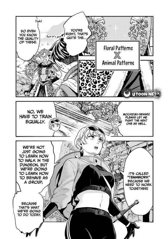 Page 10 Chapter 9 Seikatsu Mahoutsukai no Gekokujou