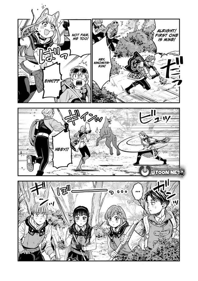 Page 15 Chapter 9 Seikatsu Mahoutsukai no Gekokujou