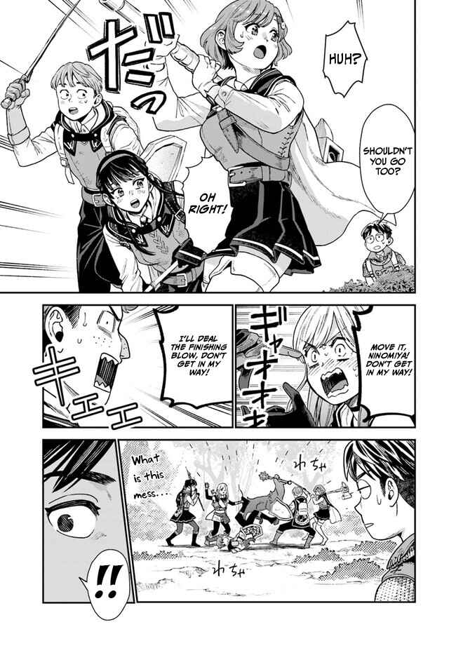 Page 16 Chapter 9 Seikatsu Mahoutsukai no Gekokujou