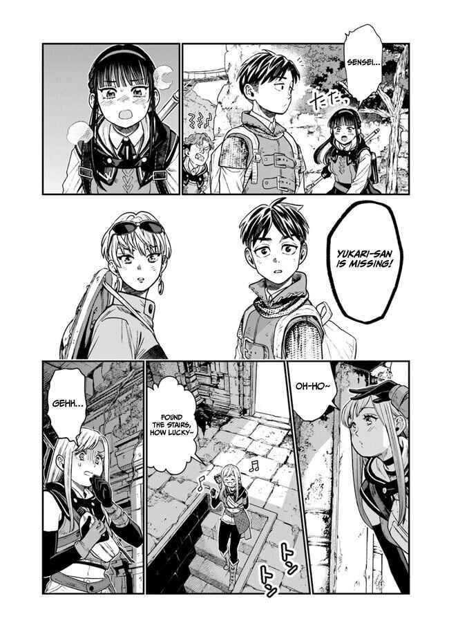 Page 24 Chapter 9 Seikatsu Mahoutsukai no Gekokujou