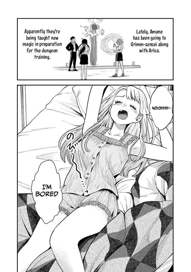 Page 3 Chapter 9 Seikatsu Mahoutsukai no Gekokujou