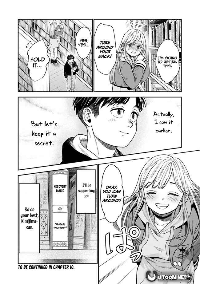 Page 33 Chapter 9 Seikatsu Mahoutsukai no Gekokujou