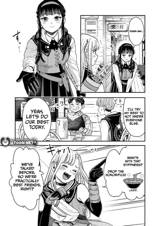 Page 6 Chapter 9 Seikatsu Mahoutsukai no Gekokujou
