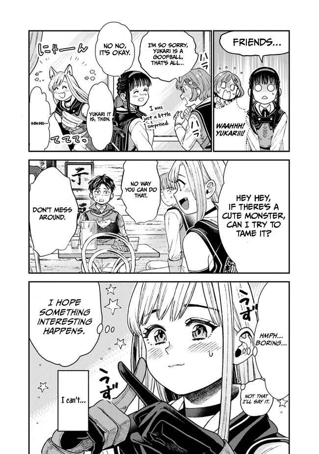 Page 7 Chapter 9 Seikatsu Mahoutsukai no Gekokujou