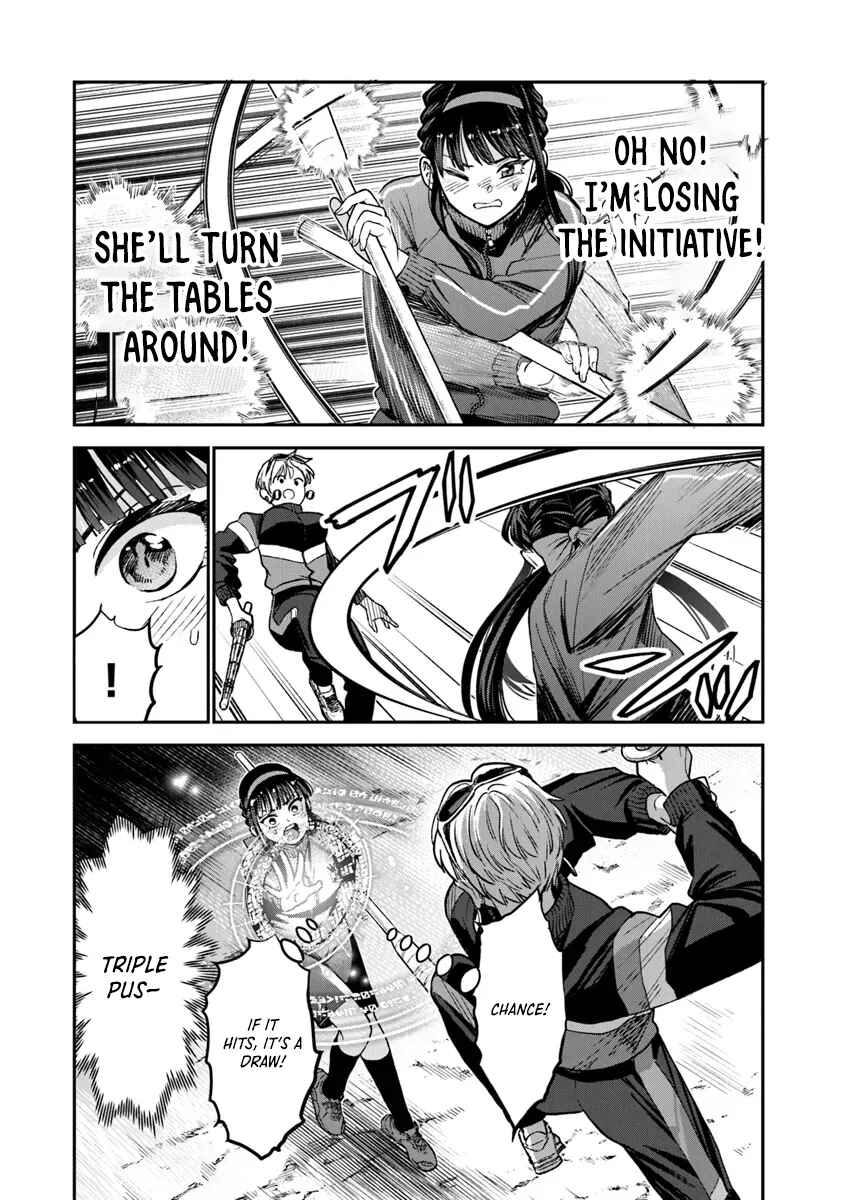 Page 13 Chapter 16.1 Seikatsu Mahoutsukai no Gekokujou