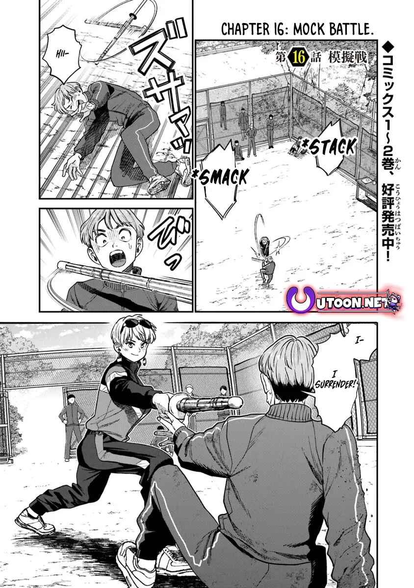 Page 2 Chapter 16.1 Seikatsu Mahoutsukai no Gekokujou