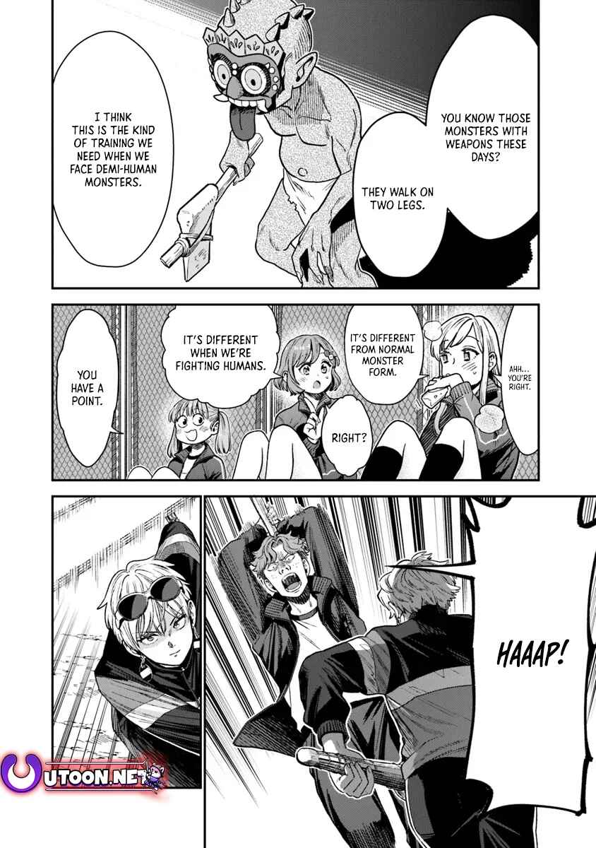 Page 5 Chapter 16.1 Seikatsu Mahoutsukai no Gekokujou