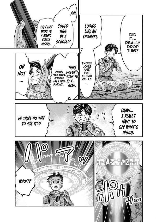 Page 23 Chapter 6 Seikatsu Mahoutsukai no Gekokujou