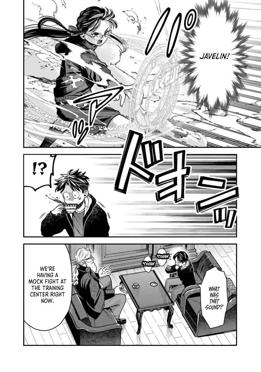 Page 13 Chapter 19.1 Seikatsu Mahoutsukai no Gekokujou