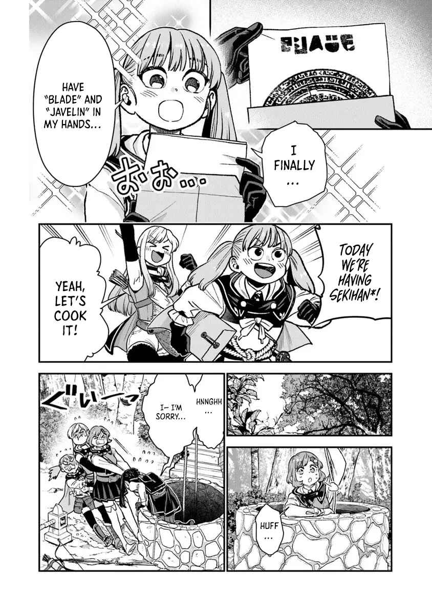 Page 3 Chapter 19.1 Seikatsu Mahoutsukai no Gekokujou