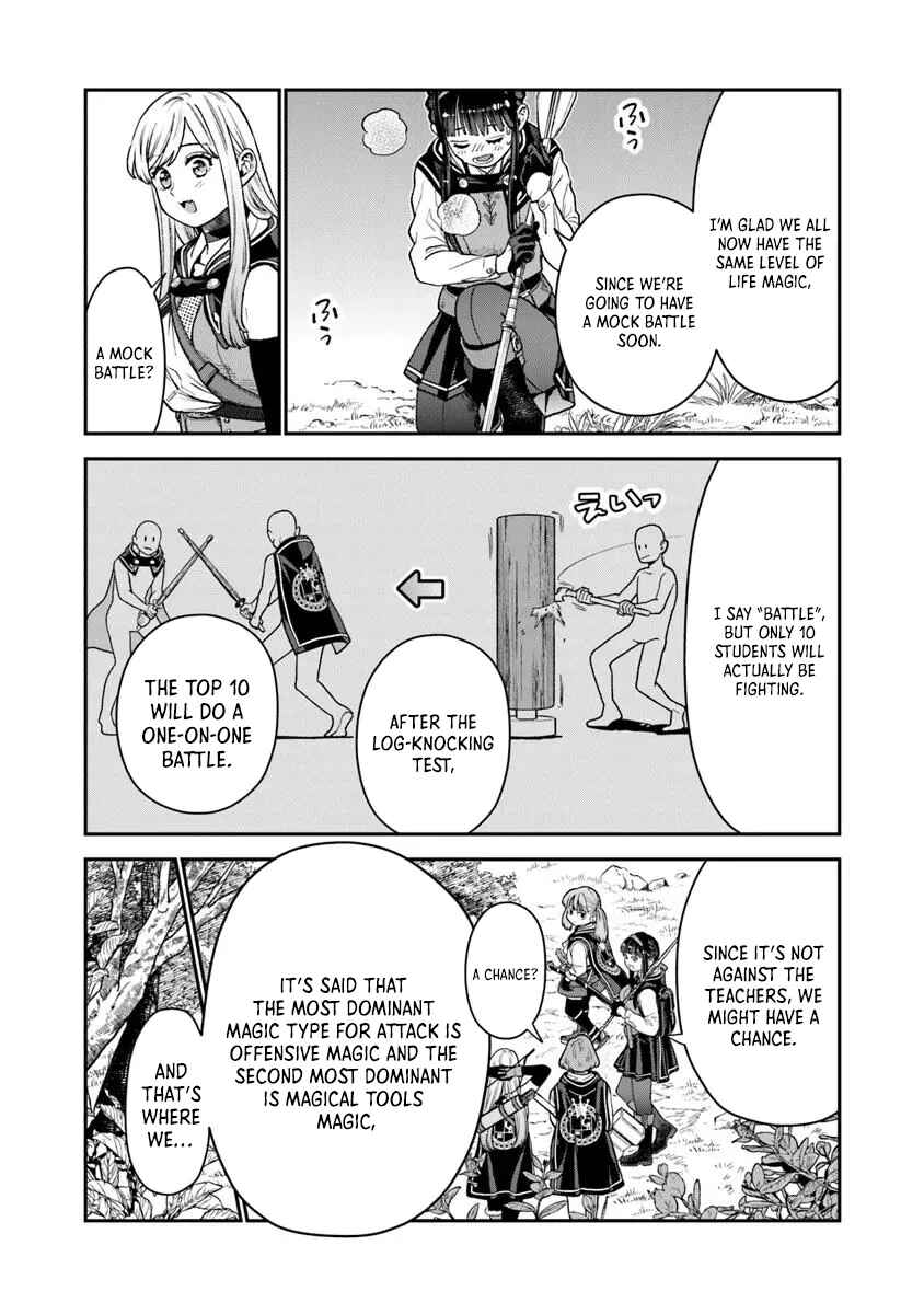 Page 4 Chapter 19.1 Seikatsu Mahoutsukai no Gekokujou