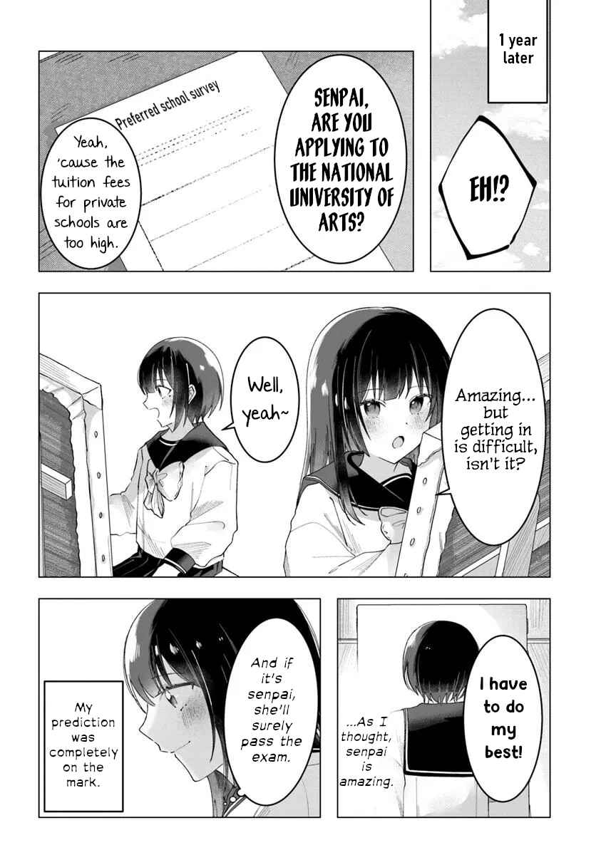 Page 10 Chapter Unknown_be9b Aisuru anata wa kimera