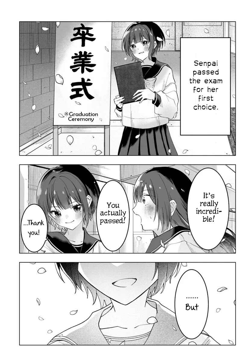 Page 11 Chapter Unknown_be9b Aisuru anata wa kimera