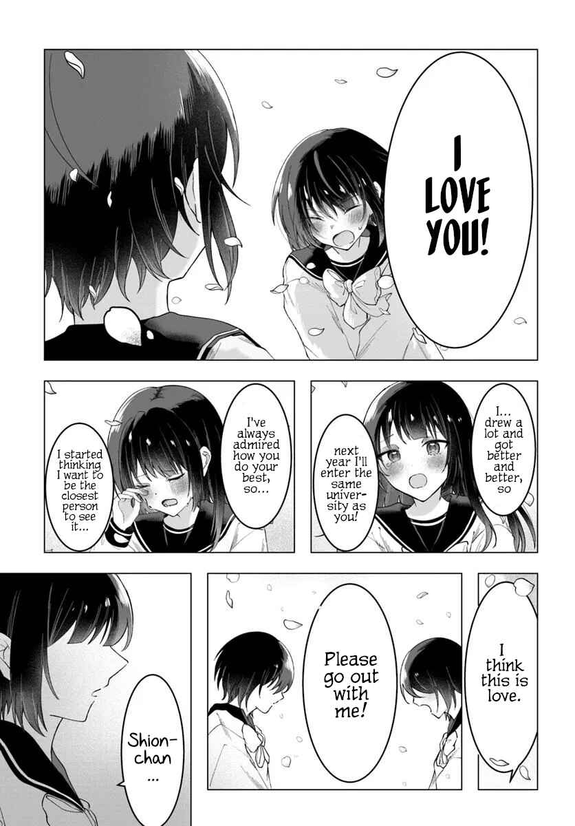 Page 13 Chapter Unknown_be9b Aisuru anata wa kimera