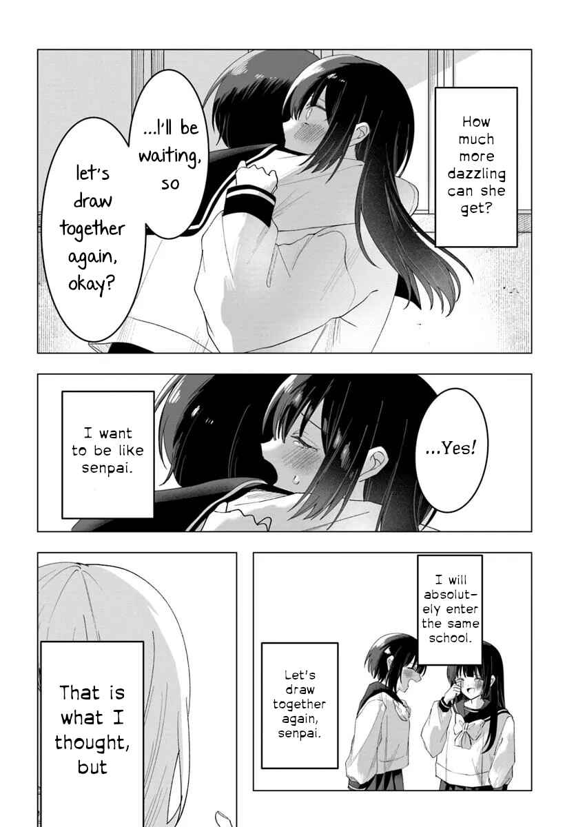 Page 16 Chapter Unknown_be9b Aisuru anata wa kimera