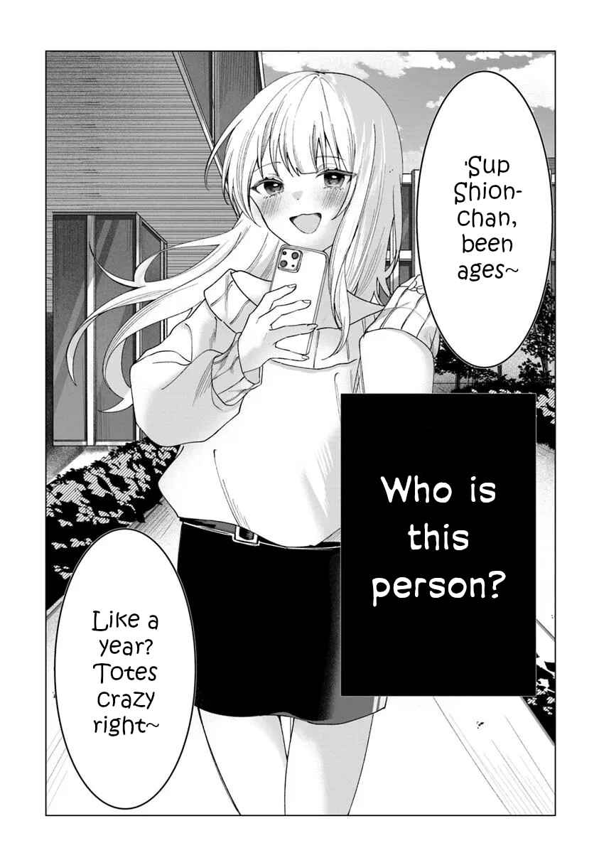 Page 17 Chapter Unknown_be9b Aisuru anata wa kimera