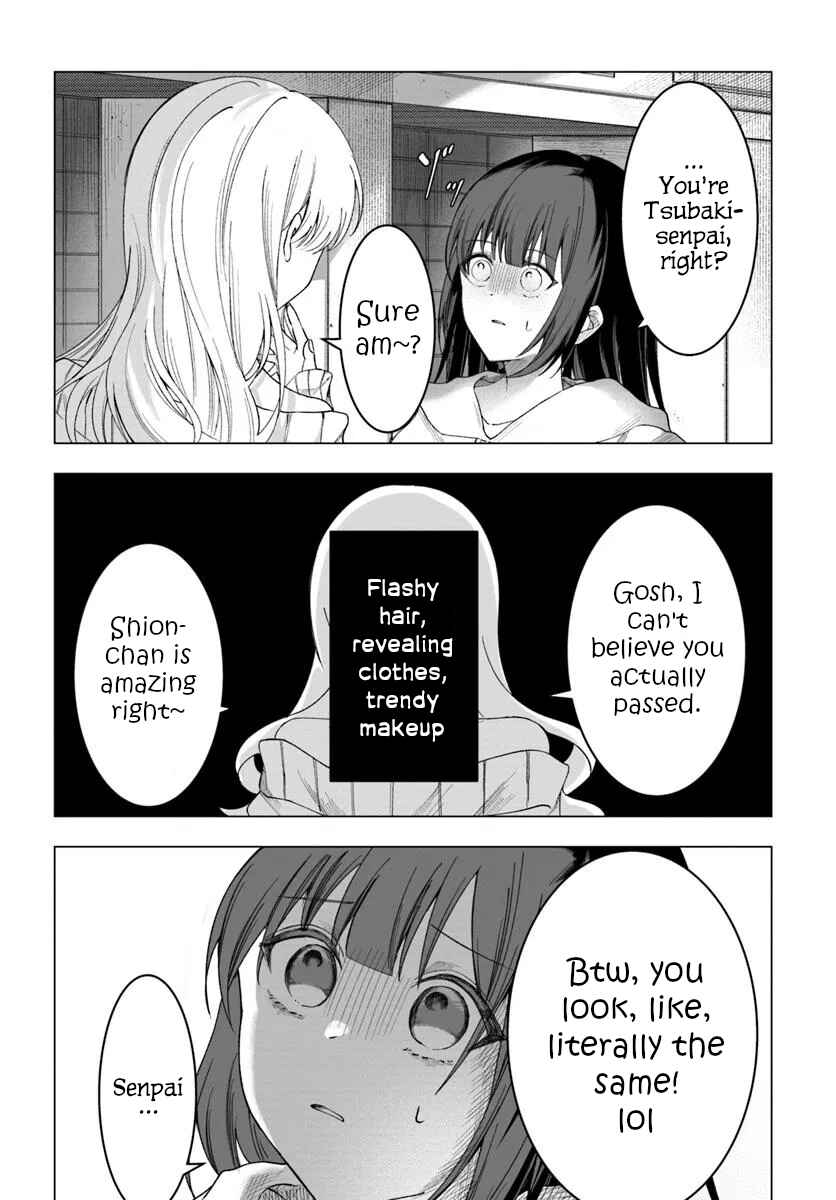 Page 18 Chapter Unknown_be9b Aisuru anata wa kimera