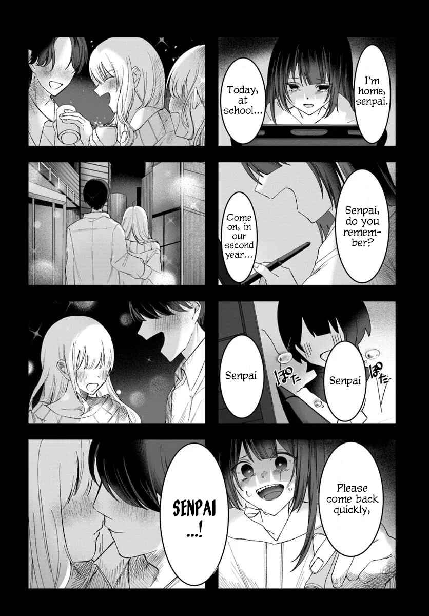 Page 30 Chapter Unknown_be9b Aisuru anata wa kimera