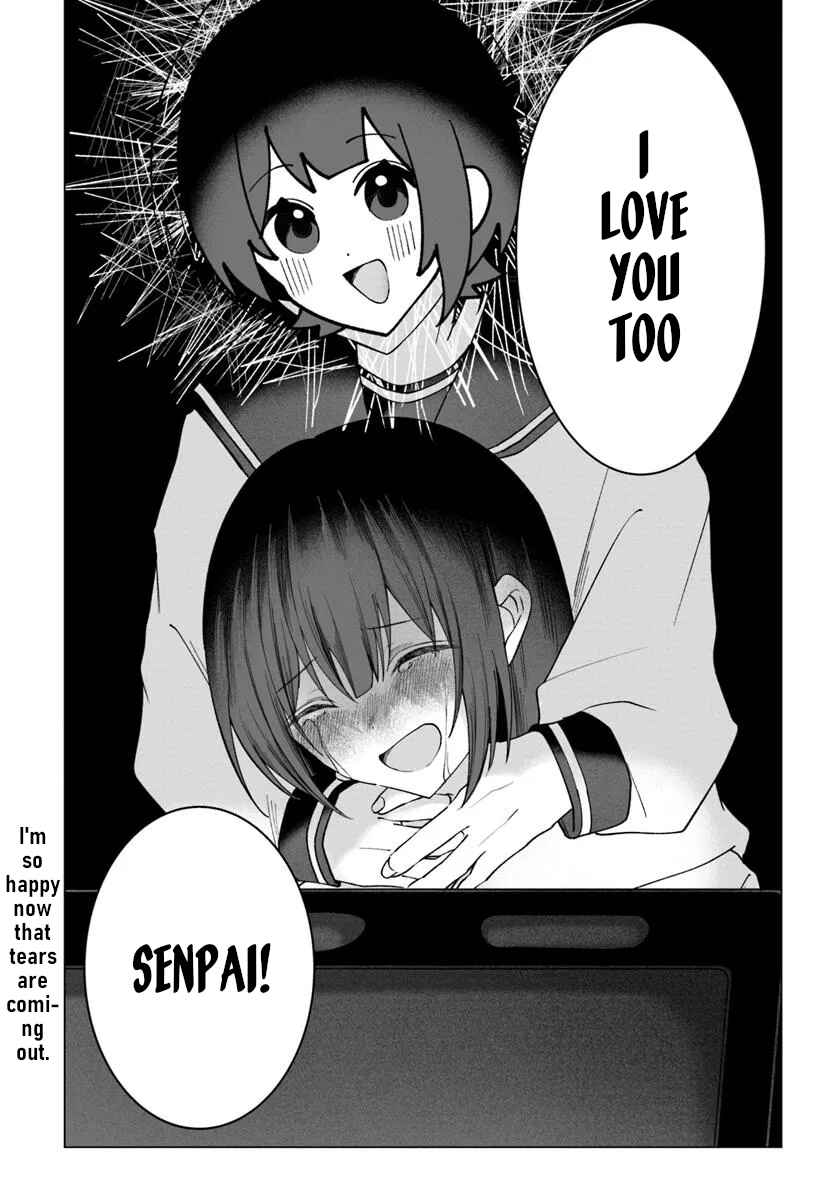 Page 33 Chapter Unknown_be9b Aisuru anata wa kimera