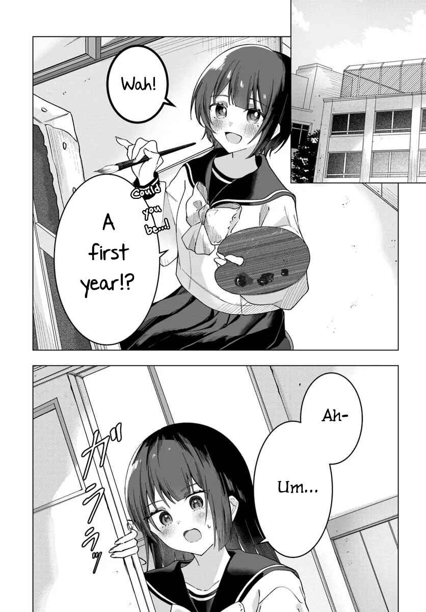 Page 5 Chapter Unknown_be9b Aisuru anata wa kimera