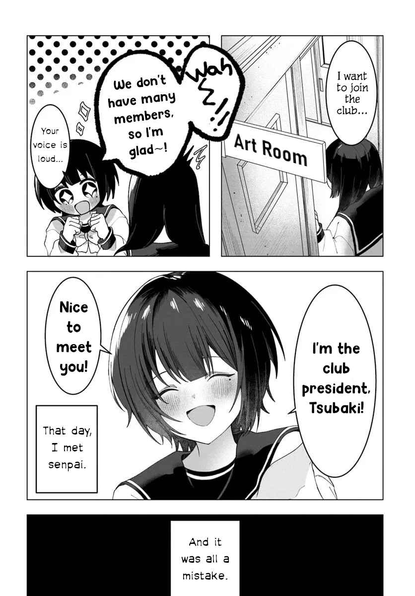 Page 6 Chapter Unknown_be9b Aisuru anata wa kimera