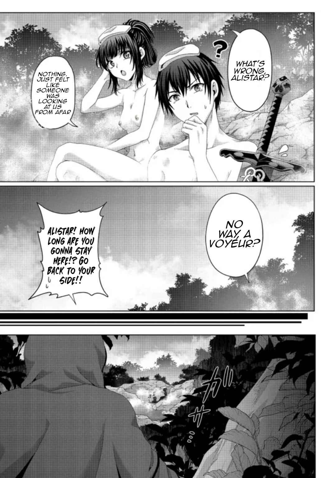Page 14 Chapter 18.2 Nise Seiken Monogatari - Osananajimi no Seijo o Uttara Michizure ni Sareta