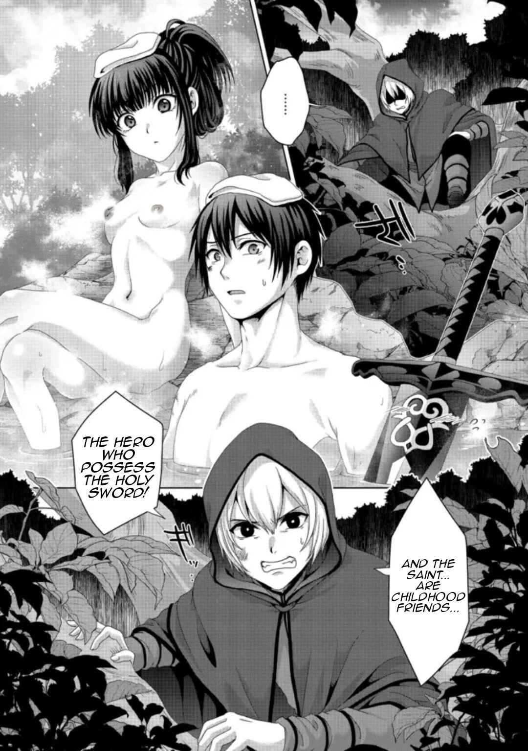 Page 15 Chapter 18.2 Nise Seiken Monogatari - Osananajimi no Seijo o Uttara Michizure ni Sareta