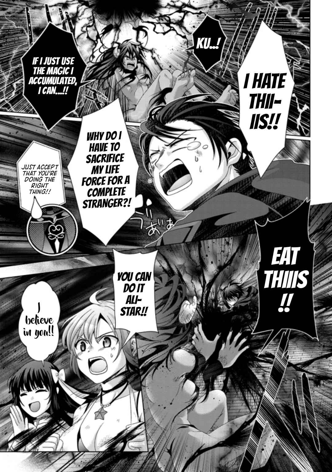 Page 16 Chapter 18.1 Nise Seiken Monogatari - Osananajimi no Seijo o Uttara Michizure ni Sareta