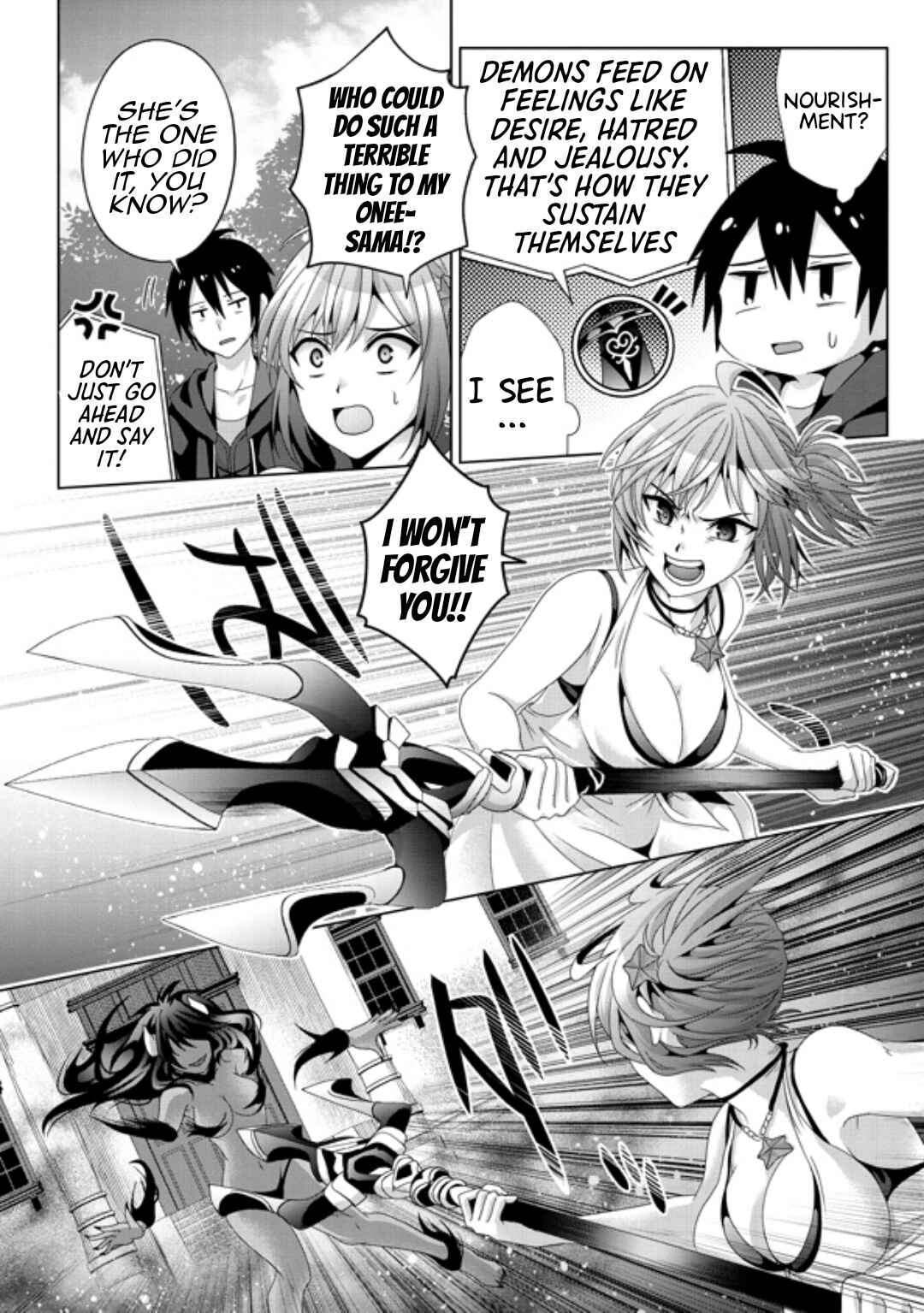 Page 5 Chapter 18.1 Nise Seiken Monogatari - Osananajimi no Seijo o Uttara Michizure ni Sareta
