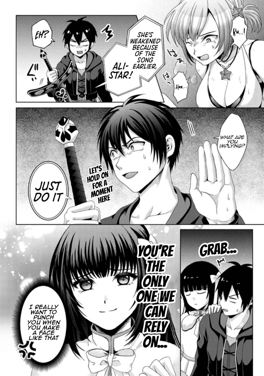 Page 7 Chapter 18.1 Nise Seiken Monogatari - Osananajimi no Seijo o Uttara Michizure ni Sareta