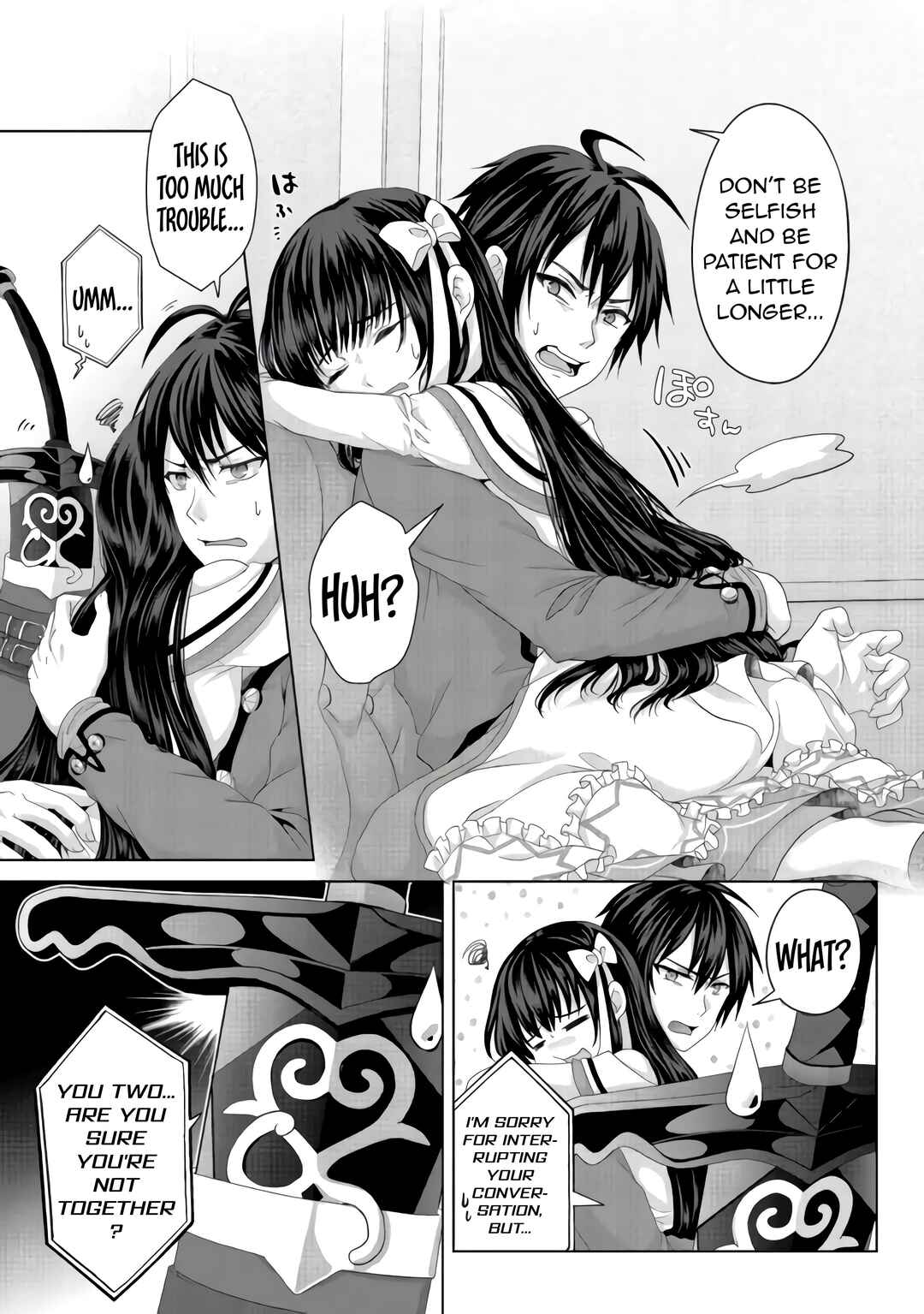 Page 10 Chapter 23 Nise Seiken Monogatari - Osananajimi no Seijo o Uttara Michizure ni Sareta