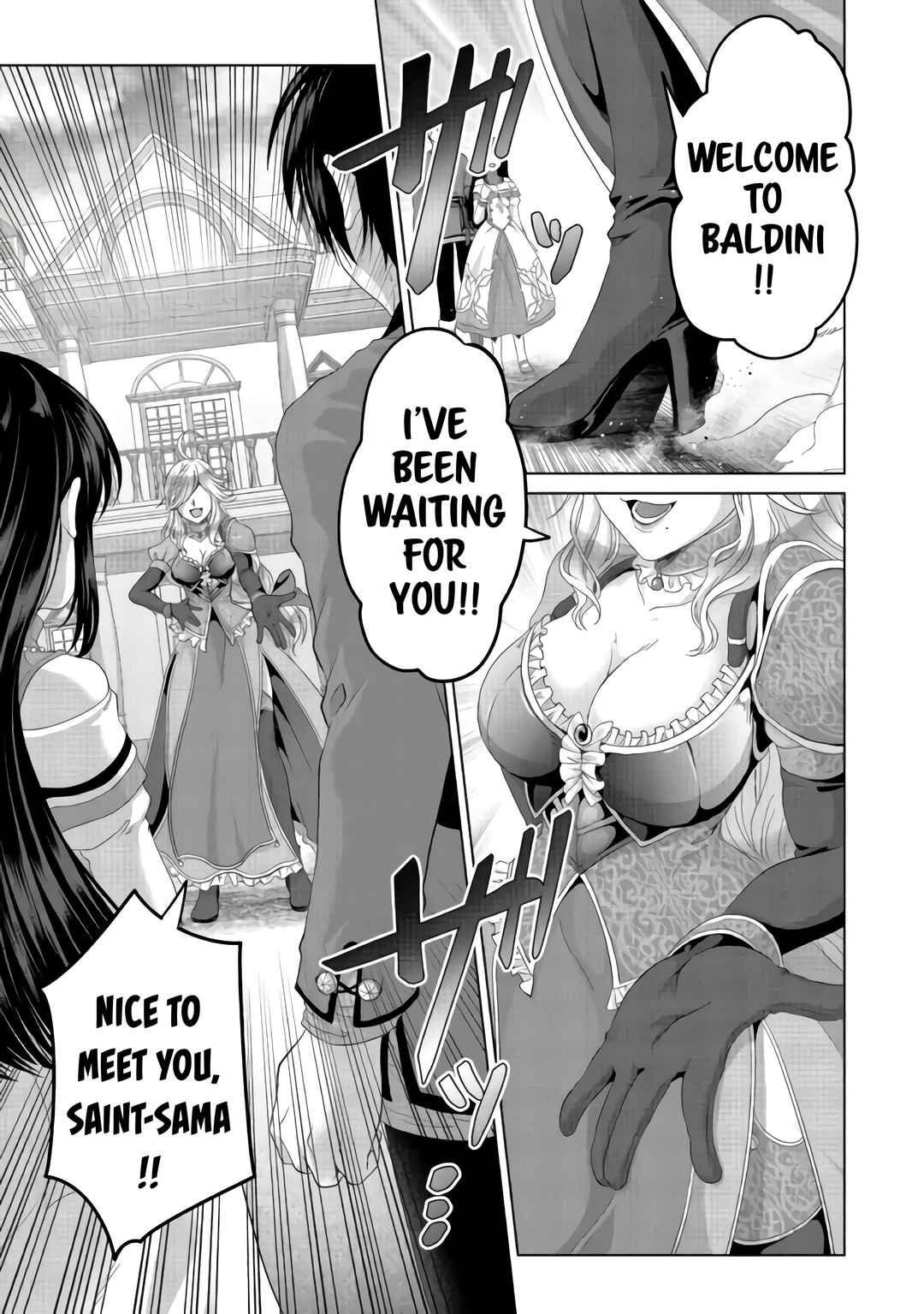 Page 16 Chapter 23 Nise Seiken Monogatari - Osananajimi no Seijo o Uttara Michizure ni Sareta