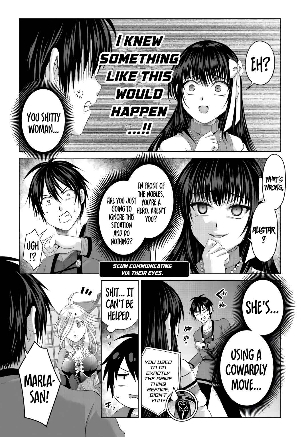 Page 22 Chapter 23 Nise Seiken Monogatari - Osananajimi no Seijo o Uttara Michizure ni Sareta