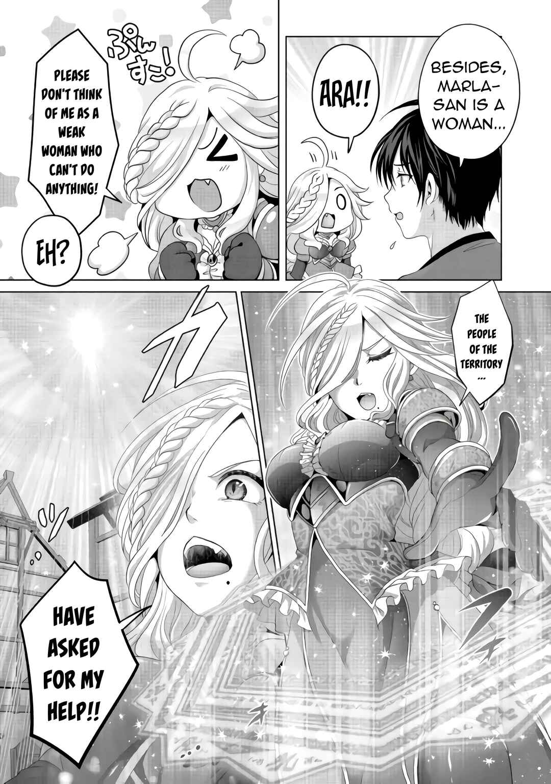 Page 24 Chapter 23 Nise Seiken Monogatari - Osananajimi no Seijo o Uttara Michizure ni Sareta
