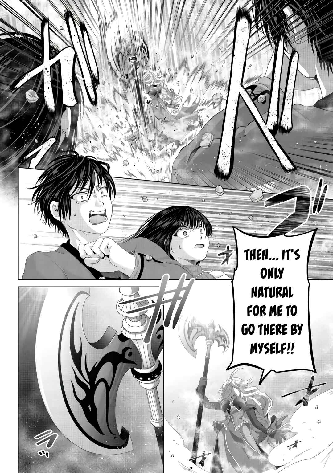 Page 25 Chapter 23 Nise Seiken Monogatari - Osananajimi no Seijo o Uttara Michizure ni Sareta