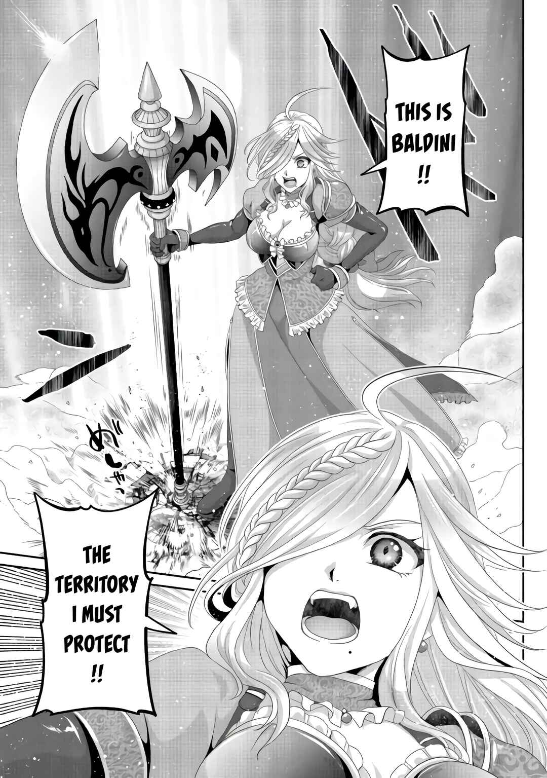 Page 26 Chapter 23 Nise Seiken Monogatari - Osananajimi no Seijo o Uttara Michizure ni Sareta