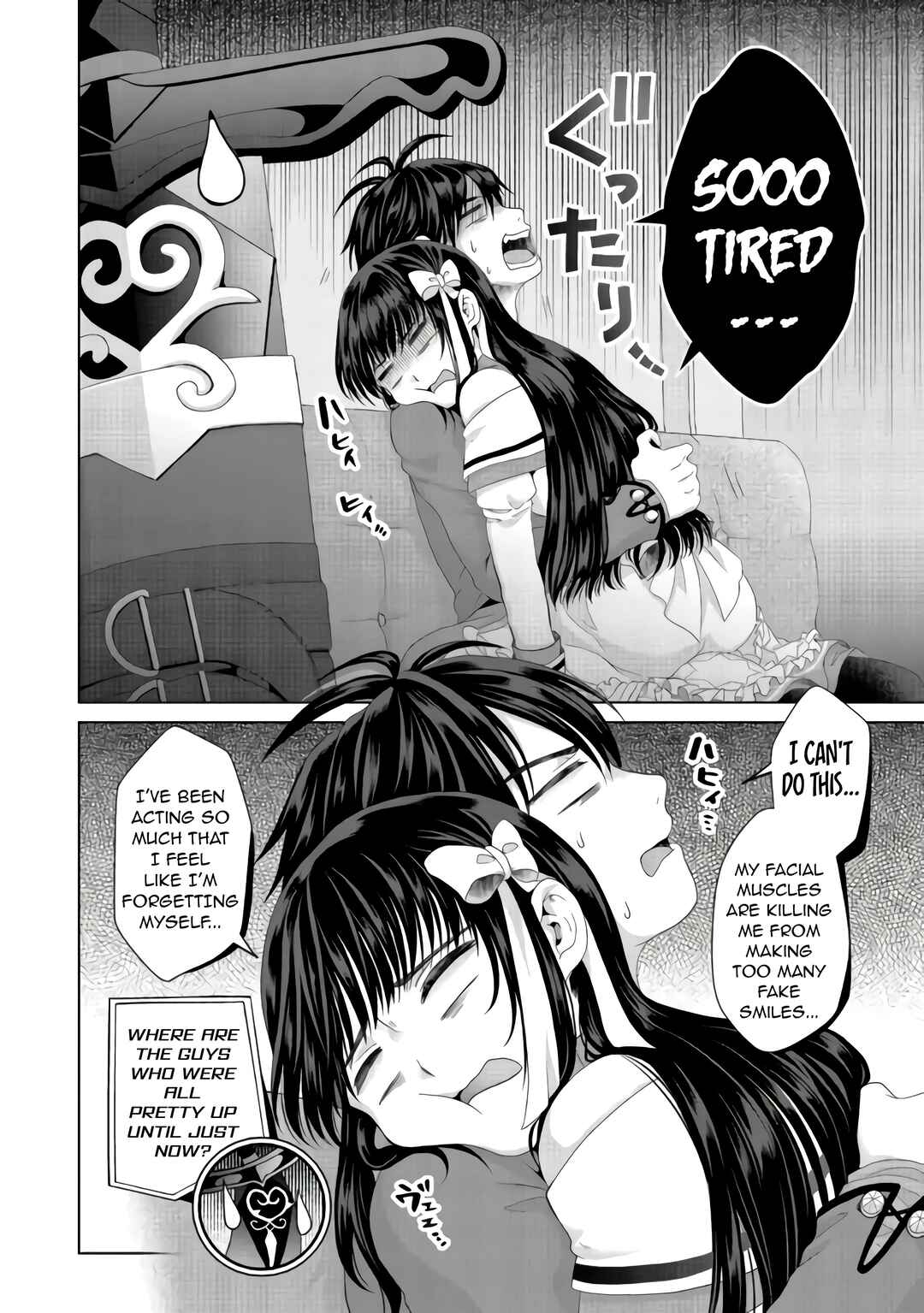 Page 5 Chapter 23 Nise Seiken Monogatari - Osananajimi no Seijo o Uttara Michizure ni Sareta