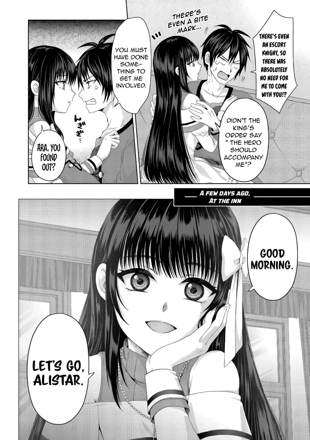 Page 7 Chapter 23 Nise Seiken Monogatari - Osananajimi no Seijo o Uttara Michizure ni Sareta
